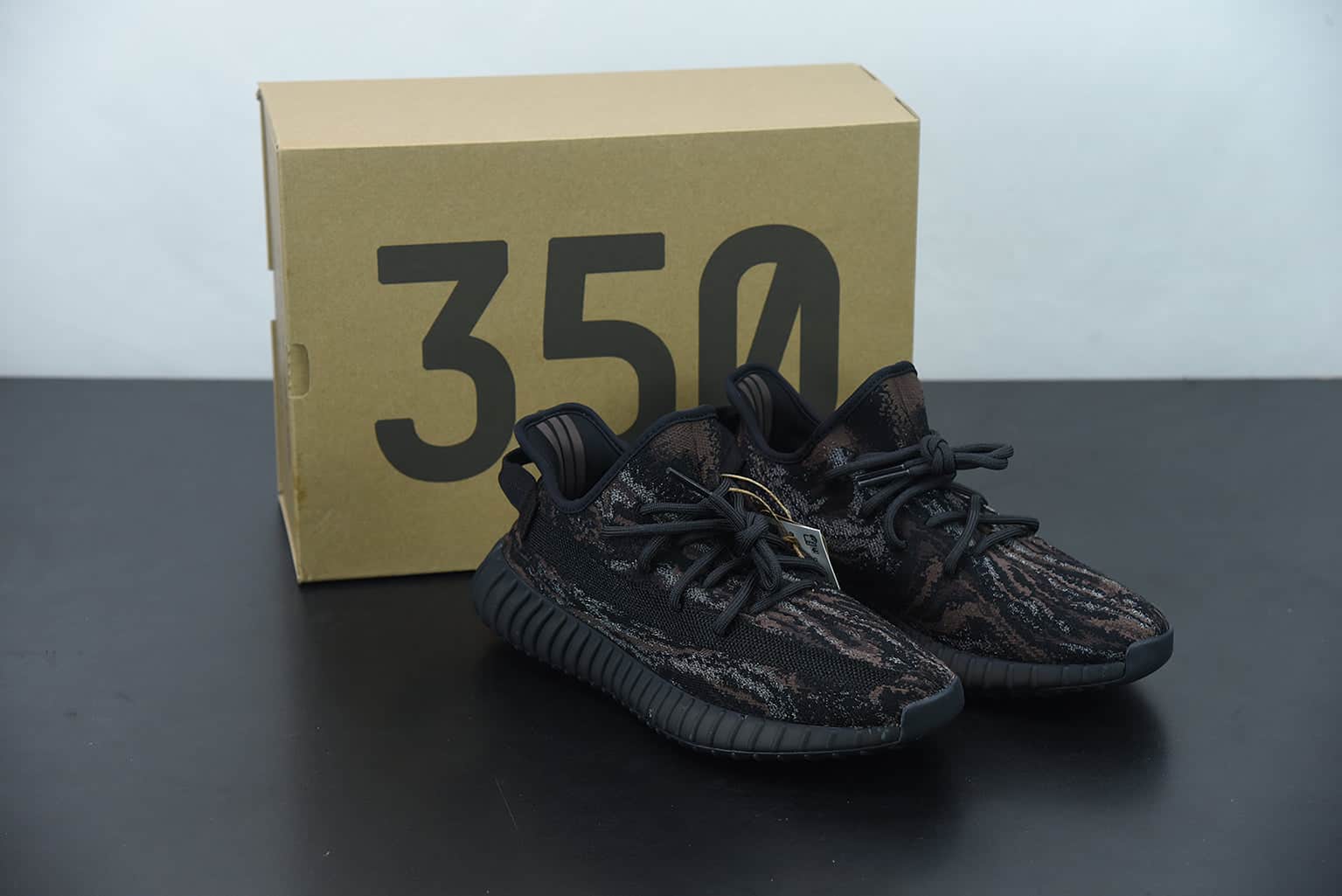 Adidas Yeezy Boost 350 V2 "MX Rock"