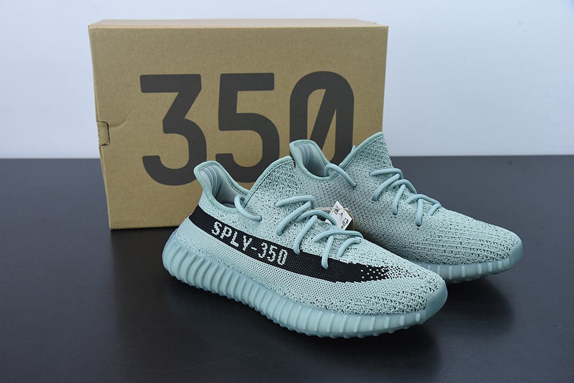 Adidas Yeezy Boost 350 V2 "Salt"