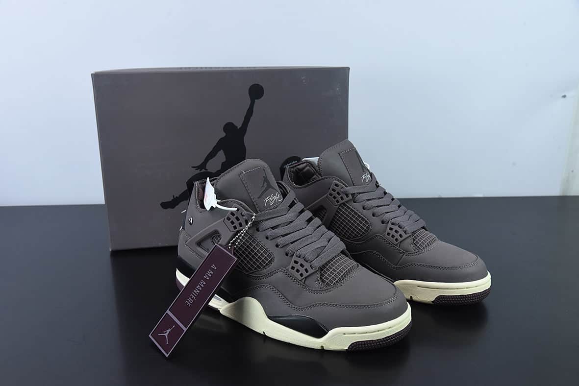 Nike Air Jordan 4 Retro x A Ma Maniére "Violet Ore"