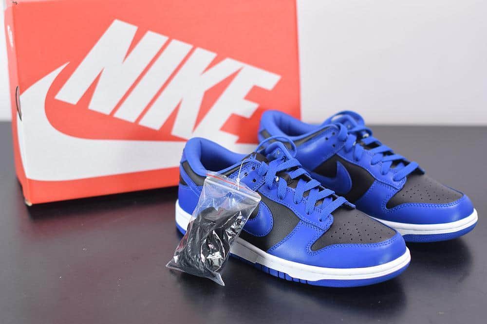 Nike Dunk Low Retro Hyper Cobalt (2021)